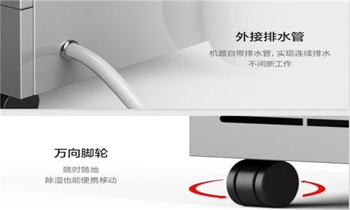 濕冷天氣，如何開(kāi)啟保暖防寒模式？