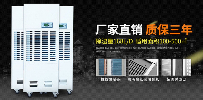 清明時(shí)節(jié)雨紛紛，春天雨季這么多，車內(nèi)潮濕怎么辦？