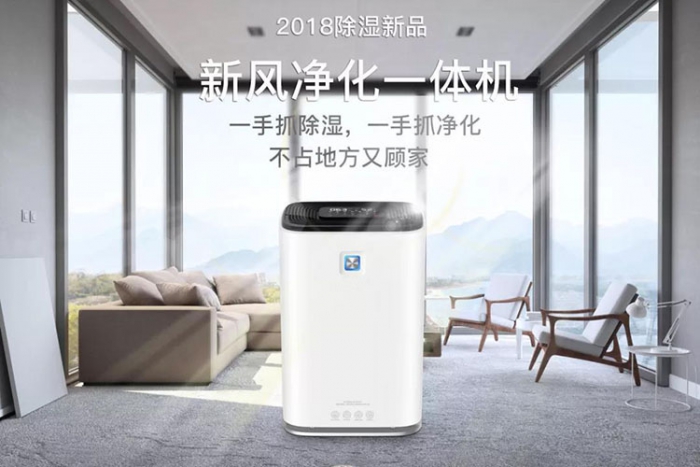 悶熱潮濕 哪些狗狗容易中暑？中暑了如何緊急處理？