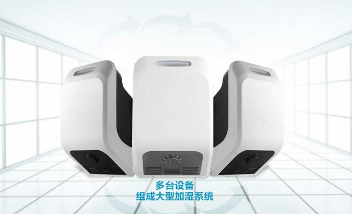 地下車庫除濕機，地下車庫除濕的好方法