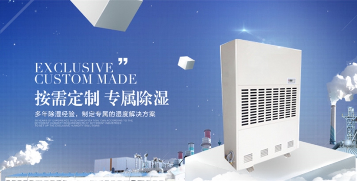 空氣改善了，還需要裝新風系統嗎