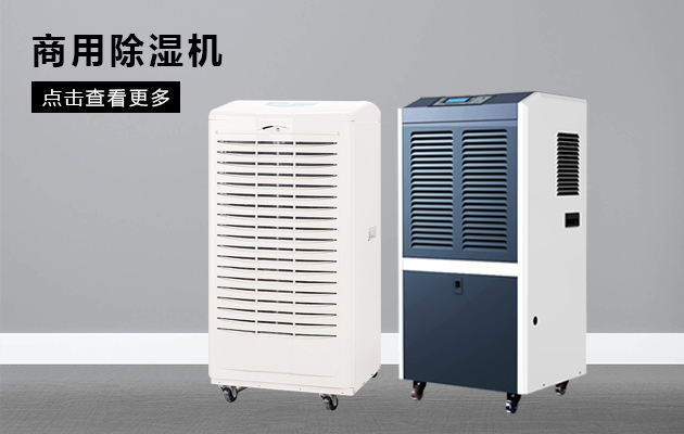 臺風(fēng)來了可以降溫，不過別忘防潮