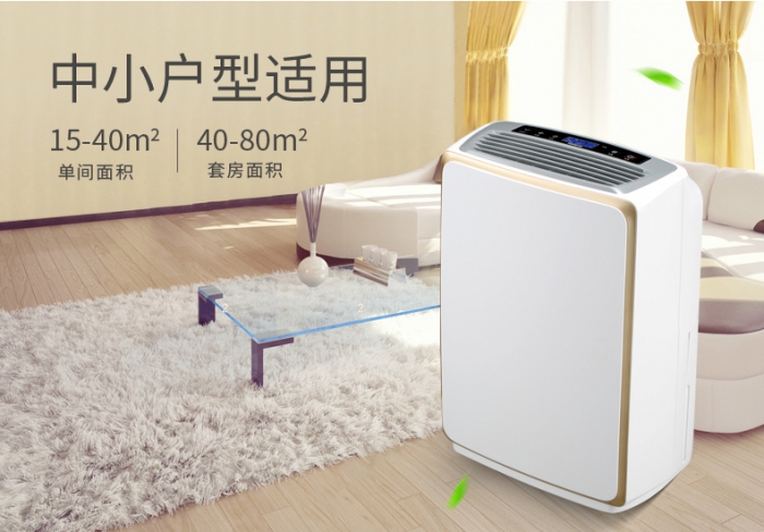深度剖析工業(yè)除濕機，讓你更全面的了解