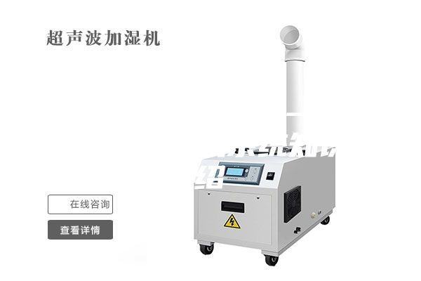 轉輪式蜂巢除濕機—轉輪式蜂巢除濕機系統知識介紹