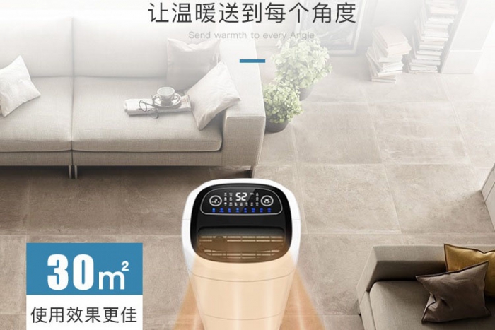 干爽度過潮濕季 家里就得配個(gè)除濕機(jī)