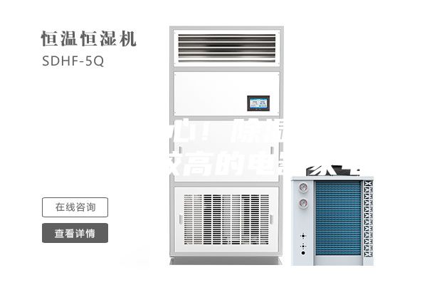 使用要小心！除濕機(jī)竟是起火率較高的電器家電