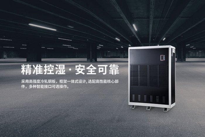 新風系統和中央空調是否有必要同時安裝？