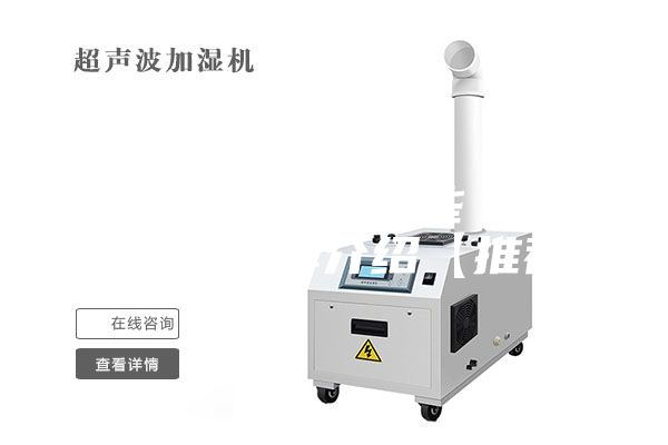 除濕機公司有哪些 除濕機公司品牌介紹【推薦】