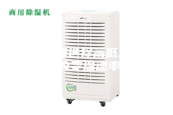 如何正確選擇高低溫試驗(yàn)箱的變溫速率？
