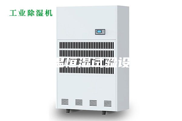 恒溫恒濕試驗(yàn)設(shè)備