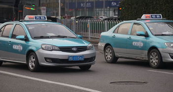 天津調整出租汽車運價，12月1日起實施