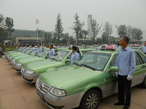 常州市交通運輸局 優化汽車出租服務，助力城市出行