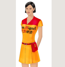 價格 廠家 批發(fā) 采購 圖片