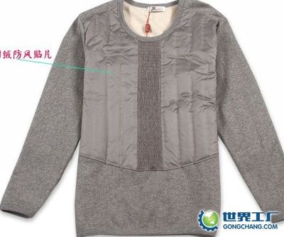 安新縣光明羽絨制品_世界工廠(chǎng)網(wǎng)全球企業(yè)庫(kù)