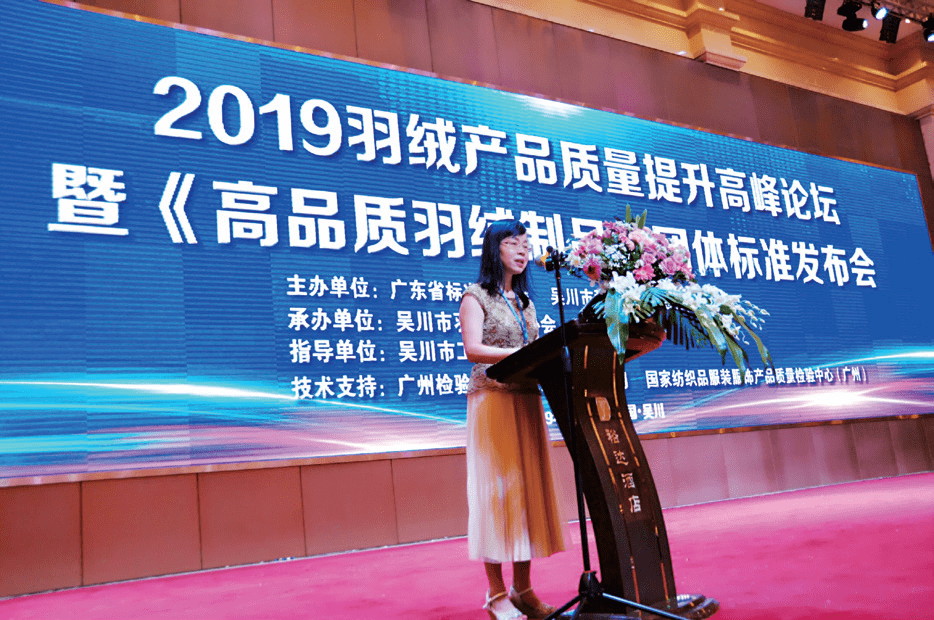 鍛造制造業(yè)"頂梁柱" 帶動縣域經(jīng)濟(jì)_雅迪_佛岡_電動車