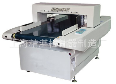 上海精湛檢針器制造廠 羽絨及制品制造的高品質(zhì)守護(hù)者