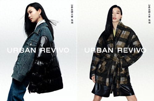 打造時尚前沿趨勢產品力 以時裝羽絨新品類開拓行業新賽道